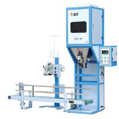 Rice Bag Filling Machine
