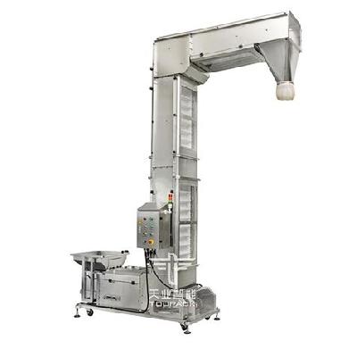 Z Type Bucket Conveyor