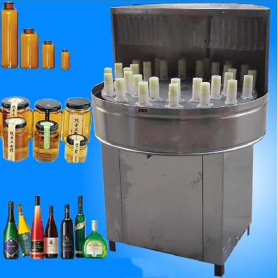 Bottle Washing Machine