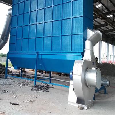 Cotton Seed Dryer