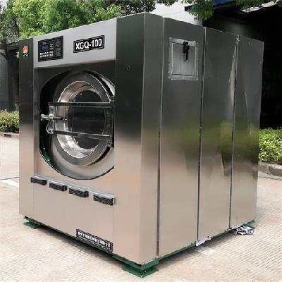 Industrial Washing Machines
