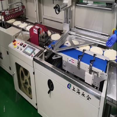 Pizza Packing Machine