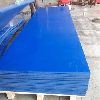 UHMWPE LINING