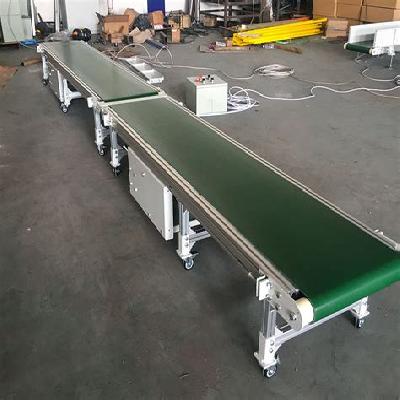 PVC Belt Conveyor
