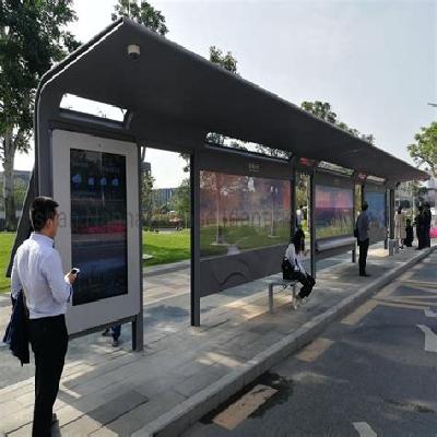 Bus Stop Shelter
