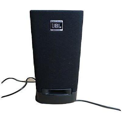 JBL Platinum Series Speakers (Carbonite)