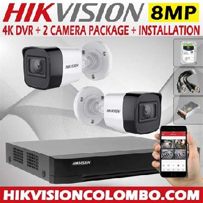 Hikvision DVR System