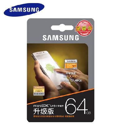 Samsung Micro 64 GB Class 10 Memory Card