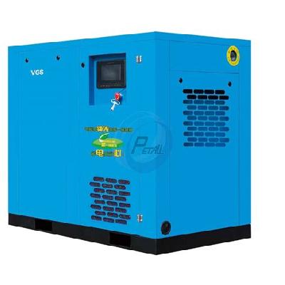 15HP Direct Drive Screw Air Compressor