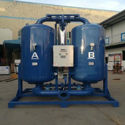 Heatless Air Dryer