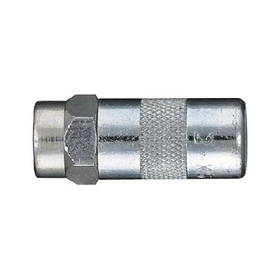 Heavy Duty Hydraulic Coupler