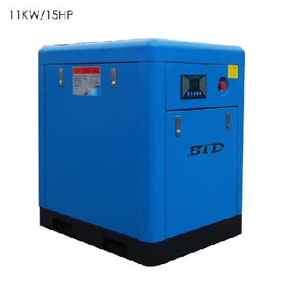 Direct Drive Screw Air Compressor