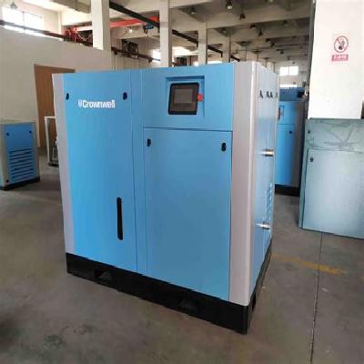 MSS 37 Mark Oil Injected Air Screw Compressor