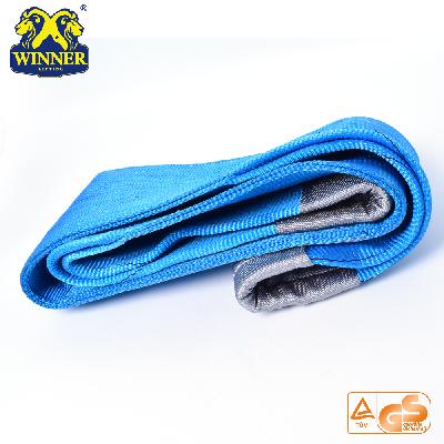Polyester Weight Lifting Belt