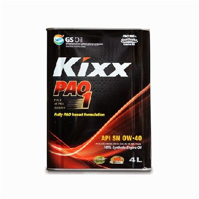 GS Caltex Compressor Oil