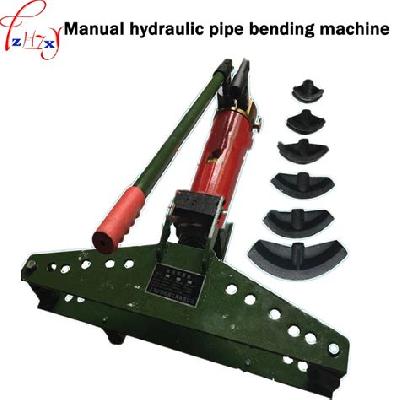 Manual Pipe Bending Machine