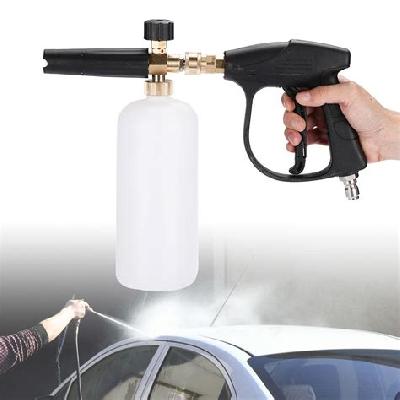 Pressure Cleaning Gun