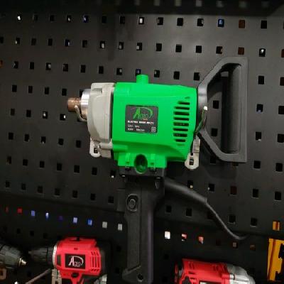 Electric Mixer