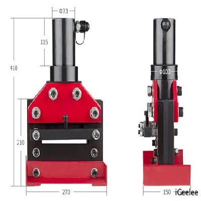 Hydraulic Bar Cutting Machine