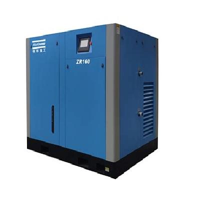 Oil Free Screw Compressor