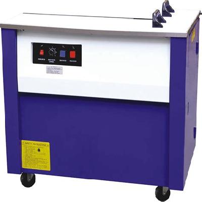 Box Strapping Machine