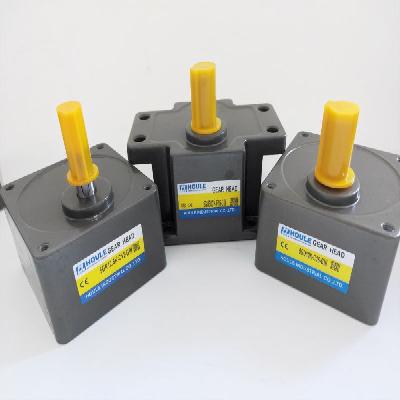 Houle speed Control Switch