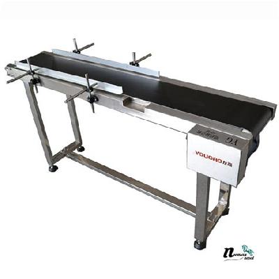 Inkjet Printer Conveyor