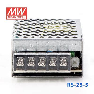SMPS 5V 5A