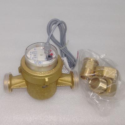Water Meter With Pulse Output