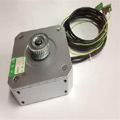 Elevator Door Motor