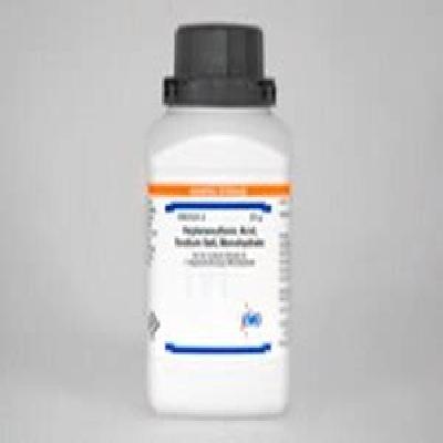 1-Heptanesulphonic Acid Sodium Salt