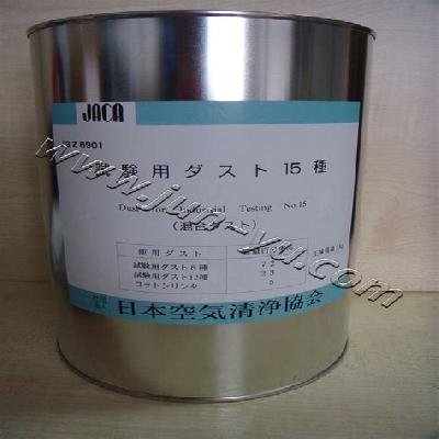 Jis Test Powder