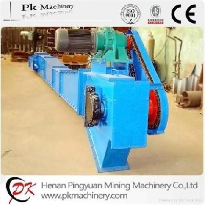 MS Conveyor Chain Cover