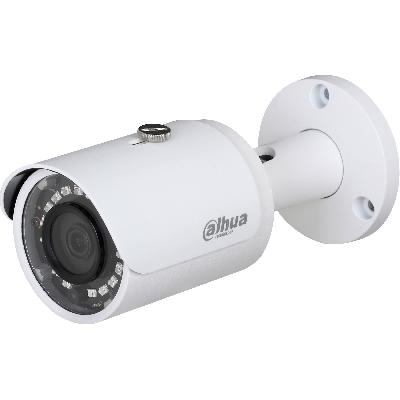 CP PLUS CP-UNC-TA21L3-DS 2MP Full HD WDR IR Network Bullet Camera - 30 Mtr.