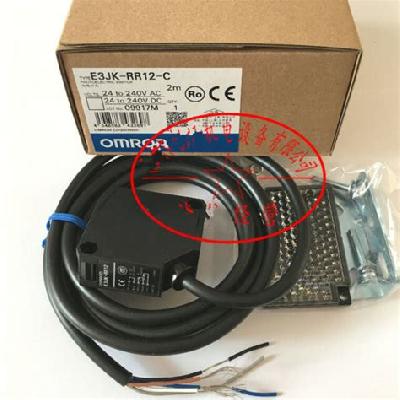 Omron E3JK RR12 Photoelectric Switch