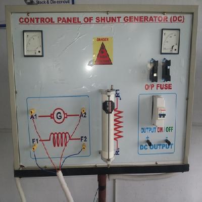 DC Shunt Generator  Control Panel