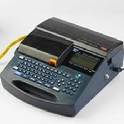 Ferruling Machine
