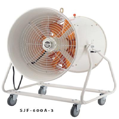 Industrial Jet Fan