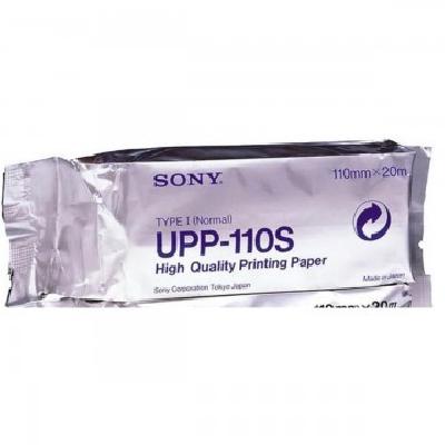 Sony Ultrasound Thermal Roll