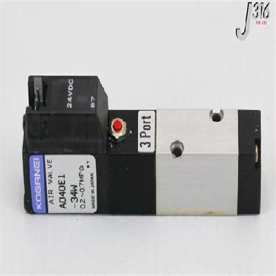 AirTac Air Gripper