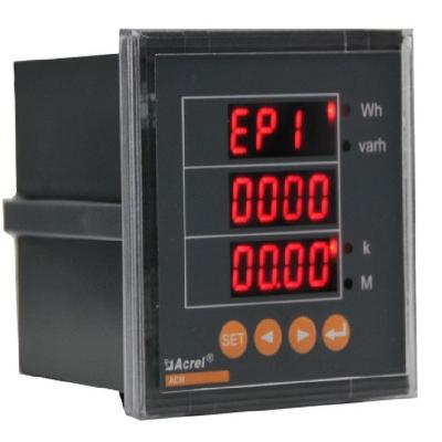 Three Phase Digital Energy Meter