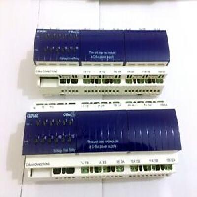 Clipsal 12 Channel Voltage Free Relay