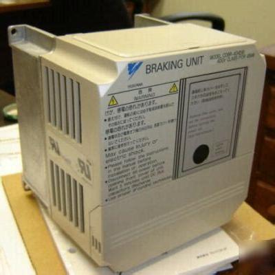 YASKAWA BREAKING UNIT 