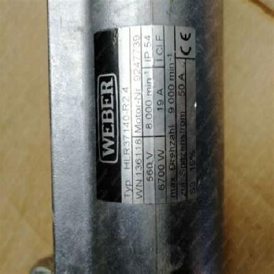 INVT SV-ML06-0R4G-2-1A0-1000 Servo Motor
