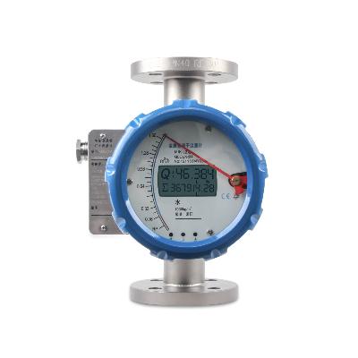 Digital Metal Tube Rotameter