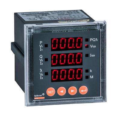 Multi-Function Panel Meter