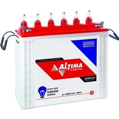 Tubular Battery - Altima