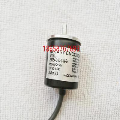  Rotary Encoders
