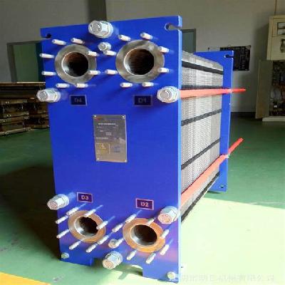 Plate Heat Exchanger