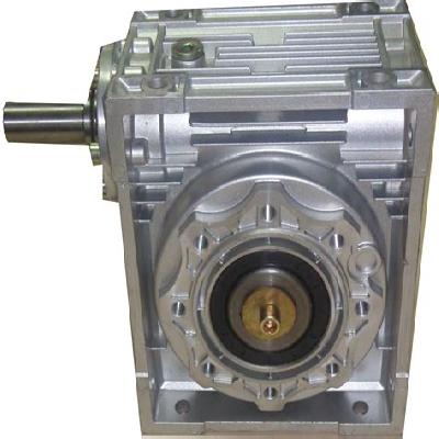 Aluminum Worm Gearboxes